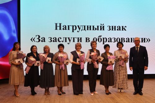 Район укытучыларының мәгарифтә казанышлары күп