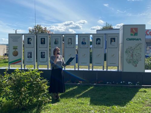 Мәртәбәле якташларыбызга багышланган стела бер исемгә тулыланды