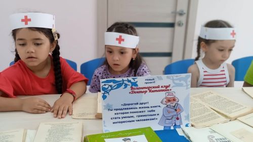 №2 «Лилия» балалар бакчасында тәрбияләнүчеләр балалар китапханәсендә булдылар