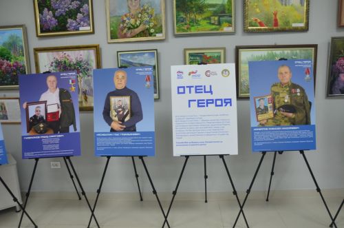 Район музеенда күчмә күргәзмә эшли