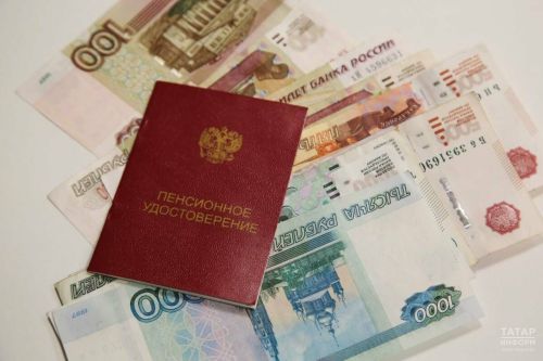 Татарстанда эшләүче пенсионерларның хокуклары һәм аларга караган ташламалар