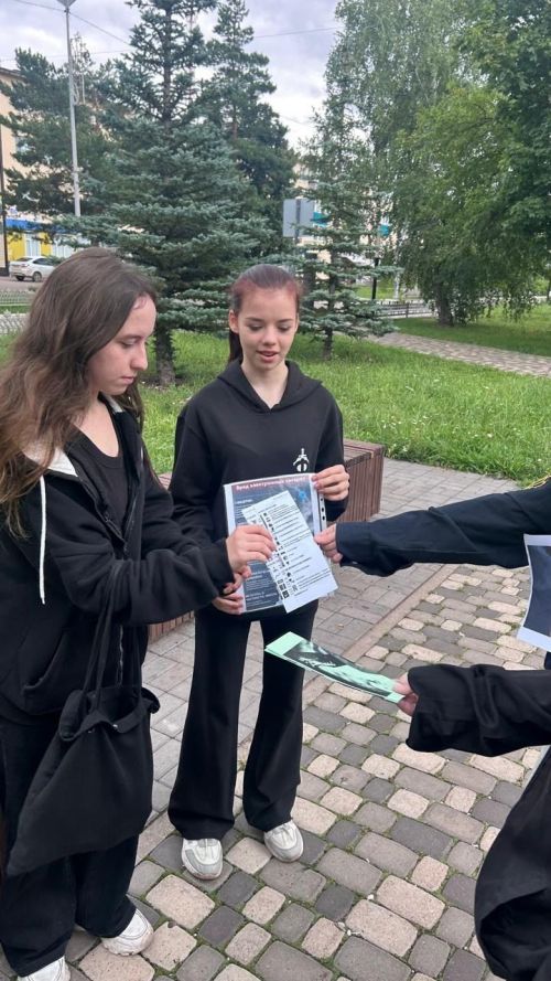 В районе стартовала профилактическая акция «Осторожно! Вейп!», организованная центром «Форпост»