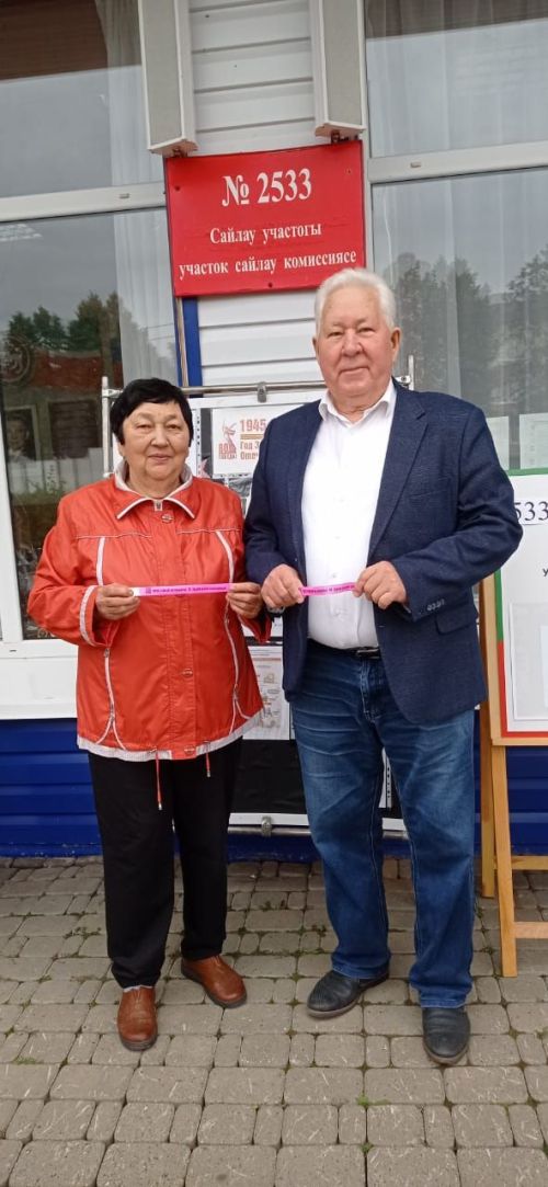 Сайлауларга гаиләләр белән киләләр