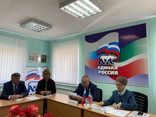 Җирле Политсовет утырыш җыйды