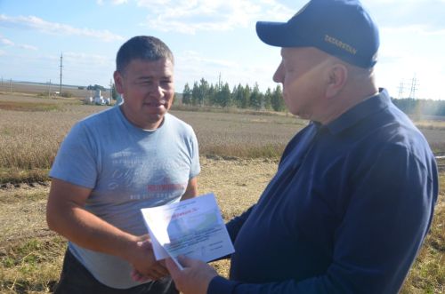 В районе наградили передовиков уборки