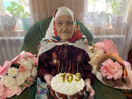 Вәсилә апаны 103 яше белән котладылар