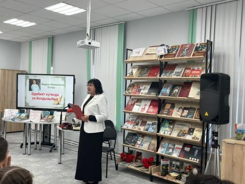 Сарманда йолдызга багышланган кичә үткәрелде