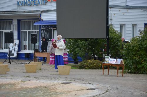 Сарманда тарихи дата уңаеннан чара узды