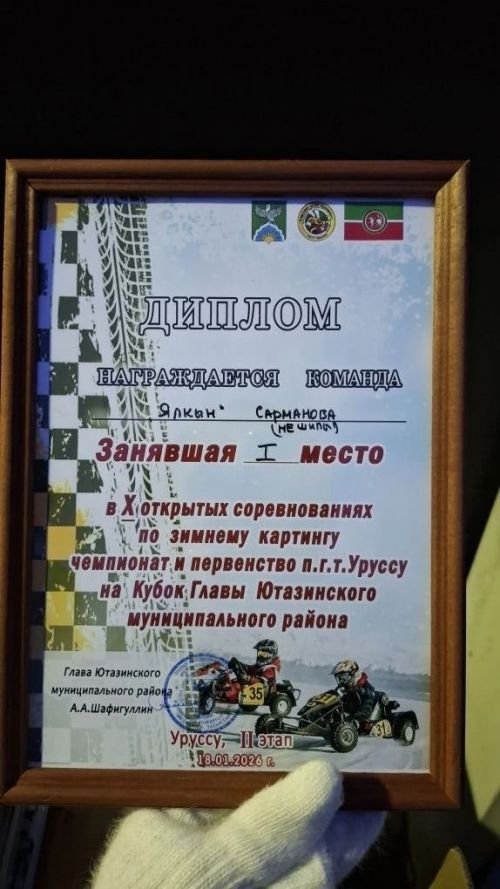 Сарман картингчылары Ютазыда дәрәҗәле җиңү яулады