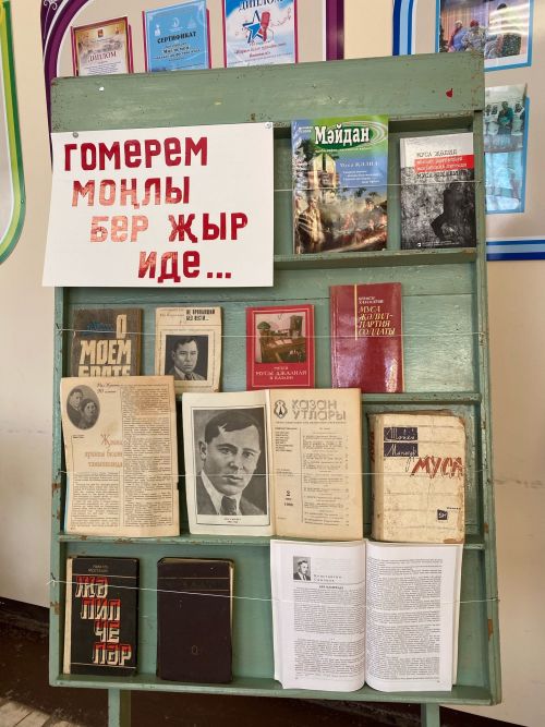 Мортыштамакта урамга асфальт сорадылар