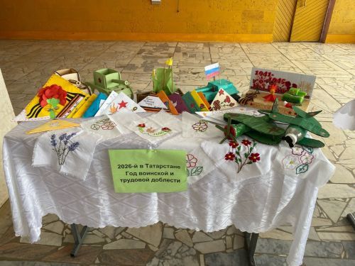 Петровский Заводта кунакчыл халык яши