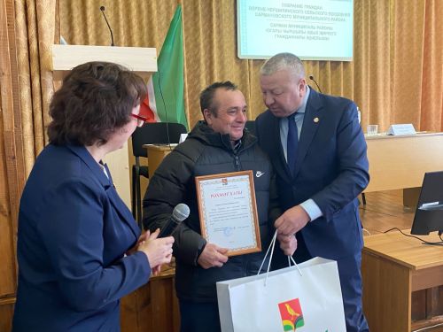 Югары Чыршылы җирлеге халкын юллар төзеклеге борчый