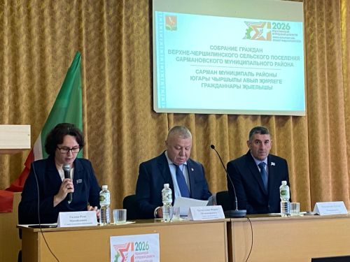 Югары Чыршылы җирлеге халкын юллар төзеклеге борчый