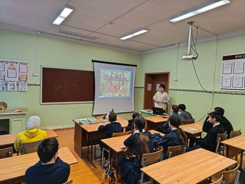 Уроки мужества и памяти прошли во всех школах района