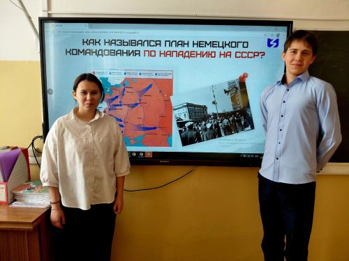Уроки мужества и памяти прошли во всех школах района