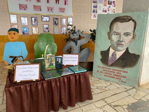 Петровский Заводта кунакчыл халык яши