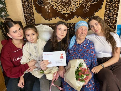 Маhинур апа 95 яшьлек гомер бәйрәменә кунаклар чакырган