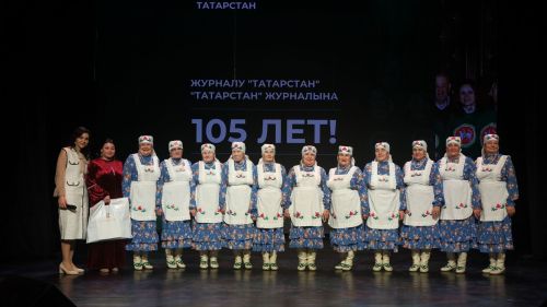 Сарманның «Чишмә» ансамбле «Татарстан» журналының юбилей кичәсен ачты