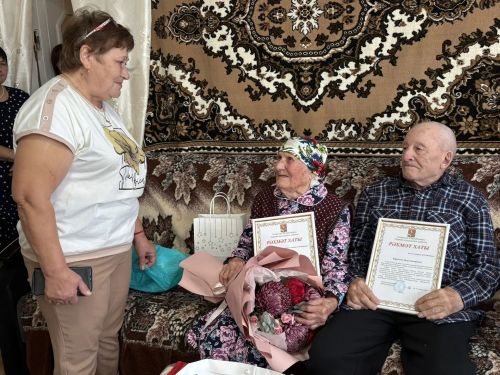 Петр һәм Анна Ивановлар 90 яшьлек юбилейларын бәйрәм иттеләр