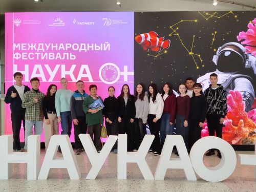 Старшеклассники из Джалиля создали радио своими руками на фестивале науки