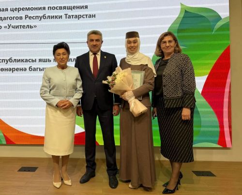 Сарман укытучысы республикада танылды