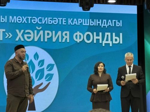 Район укытучыларын бәйрәмгә чакырдылар