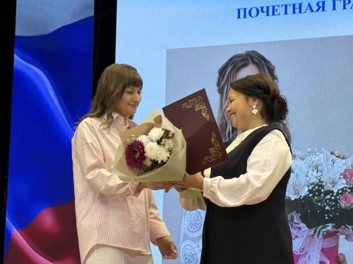 Район укытучыларын бәйрәмгә чакырдылар