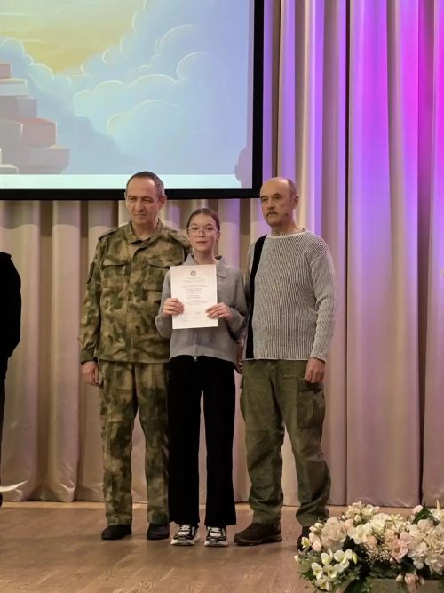 Ученица из Сарманово победила в олимпиаде по ОБЖ
