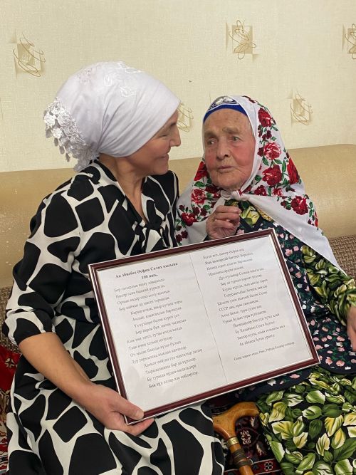 Югары Чыршылы авылында гасыр бәйрәмен билгеләп үтәләр