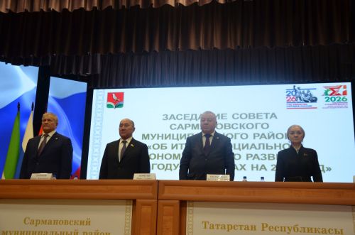 Сарманлылар узган елга хисап тоттылар