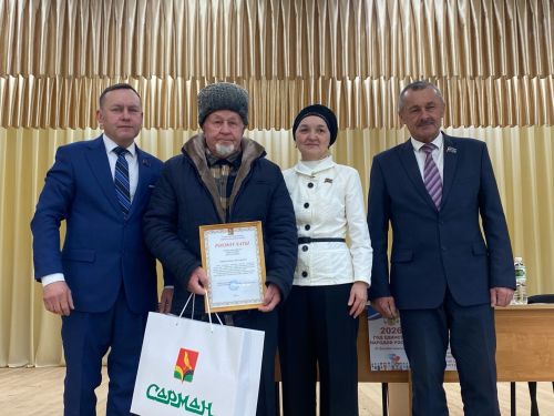 Азалак җирлеге җыены күтәренке рухта узды
