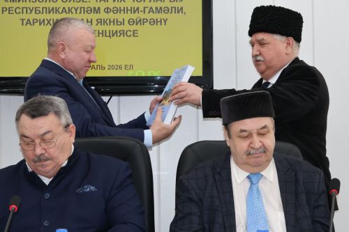 Сарманга төбәк тарихын өйрәнүчеләр җыелдылар