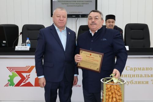 Сарманга төбәк тарихын өйрәнүчеләр җыелдылар