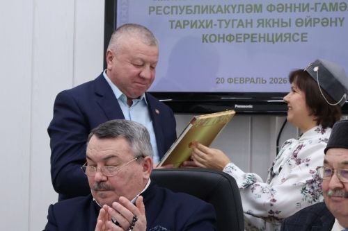Сарманга төбәк тарихын өйрәнүчеләр җыелдылар