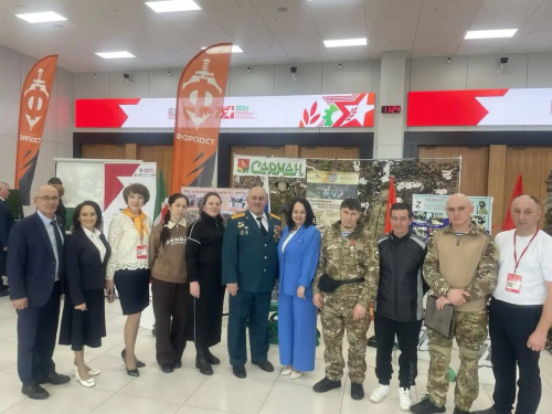 Район делегациясе Казанда тантанада катнашты