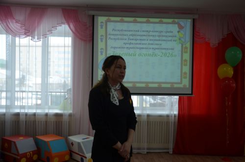 В районе подвели итоги муниципального этапа конкурса «Зеленый огонек»