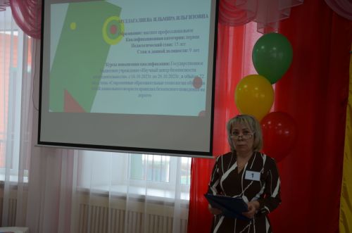 В районе подвели итоги муниципального этапа конкурса «Зеленый огонек»