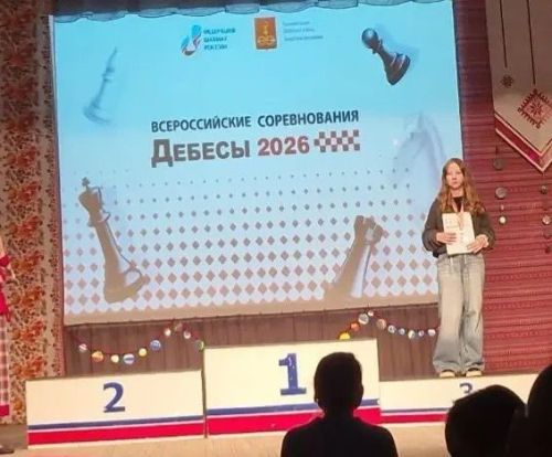 Две шахматистки из Джалиля взяли бронзу в Удмуртии