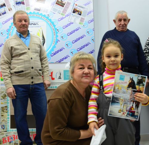 Матбугат үзәгендә «Ат-Масс-Сфера» бәйгесе җиңүчеләрен бүләкләделәр