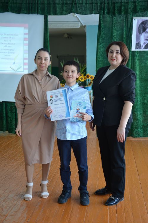 Ләке мәктәбе зур кунаклар кабул итте