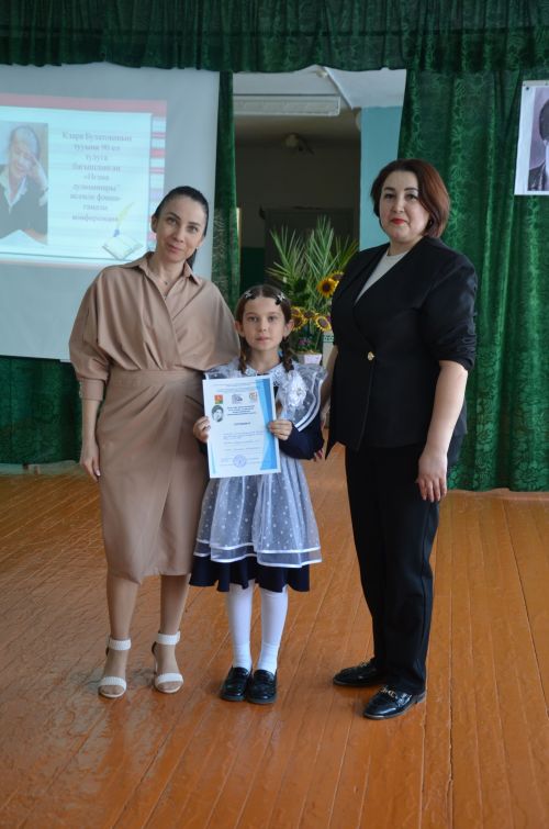 Ләке мәктәбе зур кунаклар кабул итте