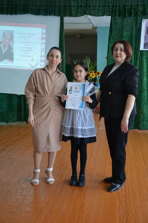 Ләке мәктәбе зур кунаклар кабул итте