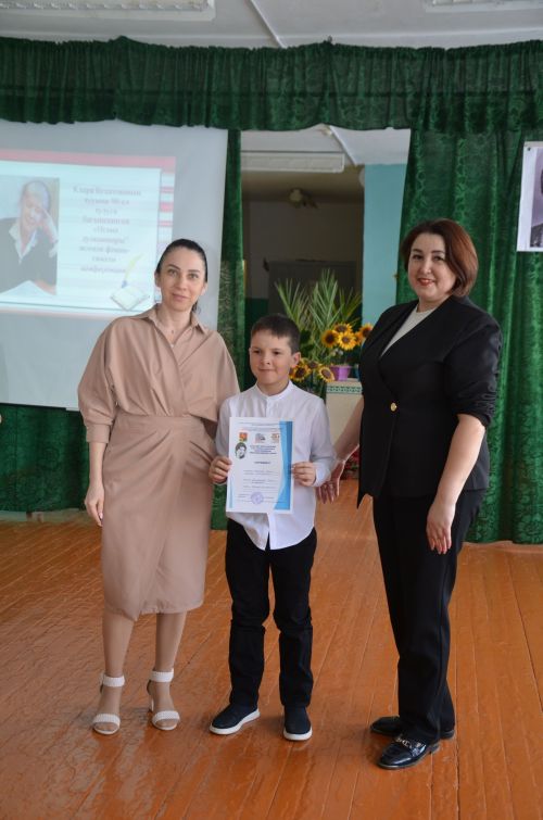 Ләке мәктәбе зур кунаклар кабул итте
