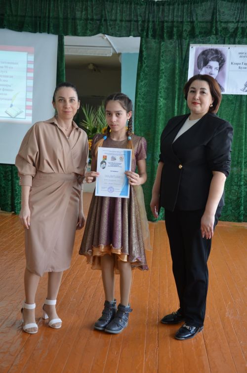 Ләке мәктәбе зур кунаклар кабул итте