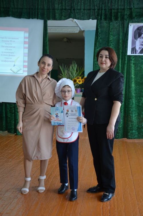 Ләке мәктәбе зур кунаклар кабул итте