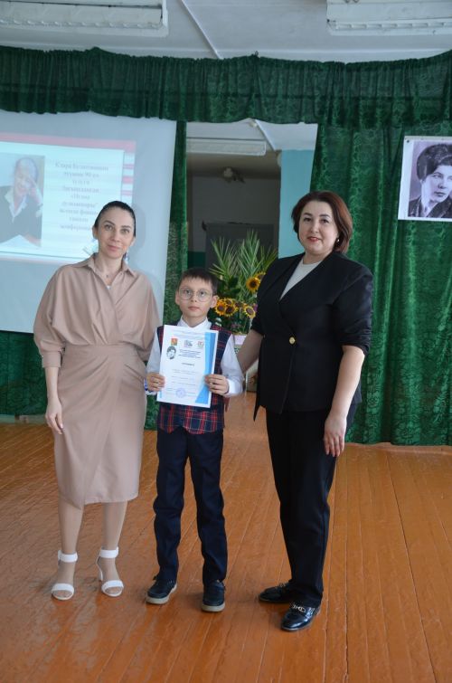 Ләке мәктәбе зур кунаклар кабул итте