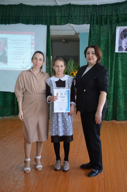 Ләке мәктәбе зур кунаклар кабул итте