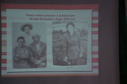 Ләке мәктәбе зур кунаклар кабул итте