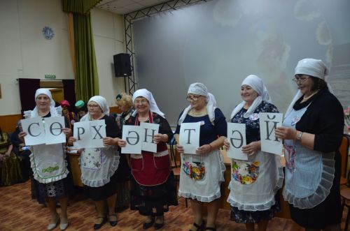 Районда «Ягез әле, әбиләр!» бәйгесе үтте