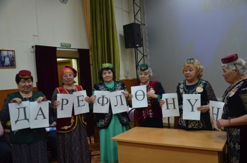 Районда «Ягез әле, әбиләр!» бәйгесе үтте